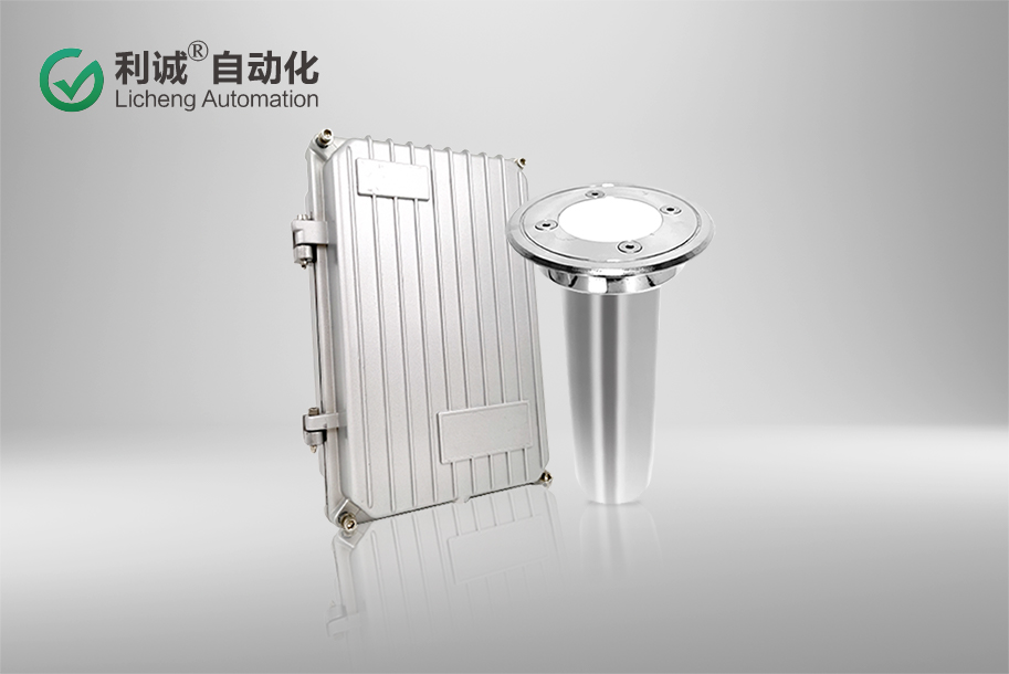 地埋液位計(jì)（分體式）