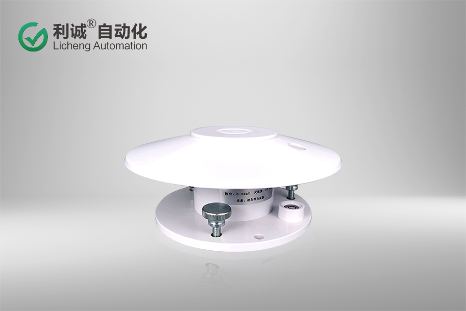 總輻射傳感器（光電）