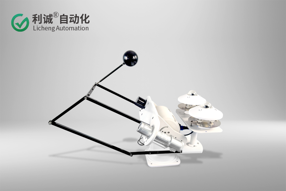 多功能太陽全自動(dòng)跟蹤儀