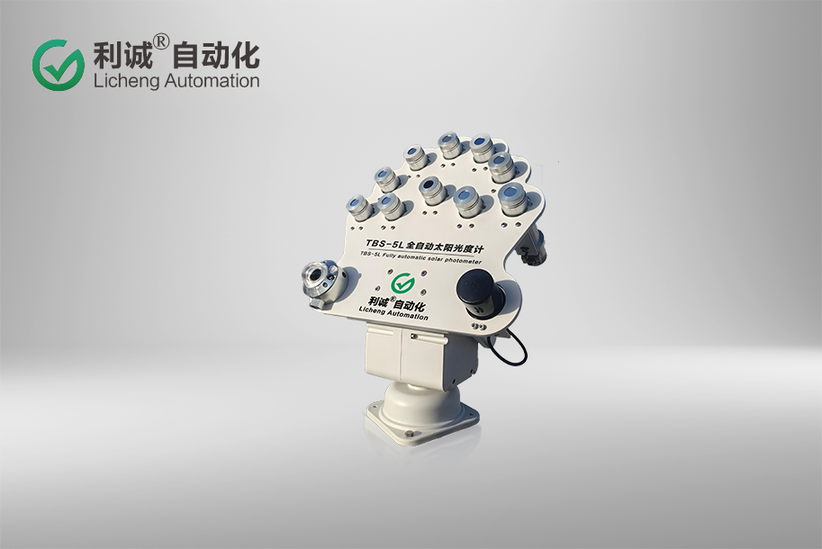 全自動(dòng)太陽(yáng)光度計(jì)  