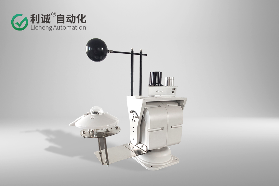 全自動(dòng)太陽跟蹤儀