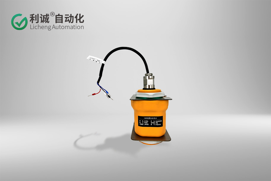 雷達(dá)水位計(jì) 