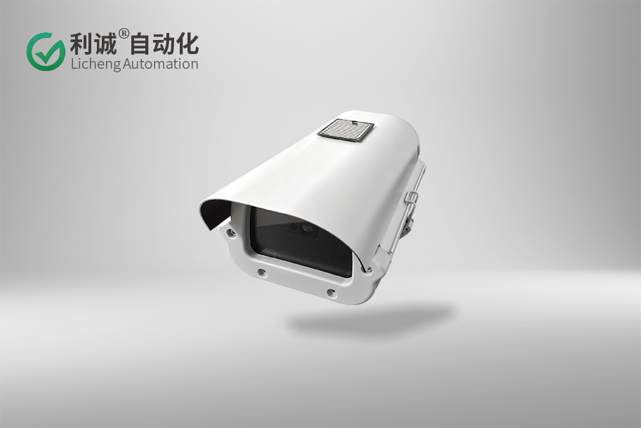 激光雪深監(jiān)測儀