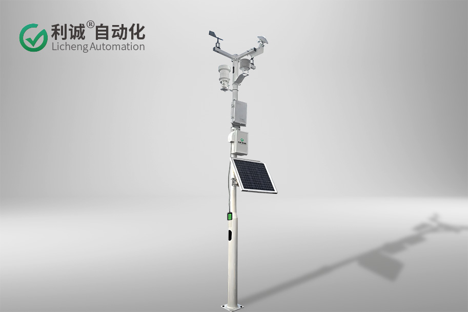 智慧農(nóng)業(yè)監(jiān)測氣象站