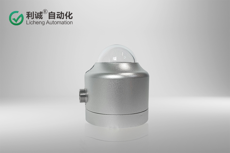 太陽(yáng)總輻射傳感器（classC）